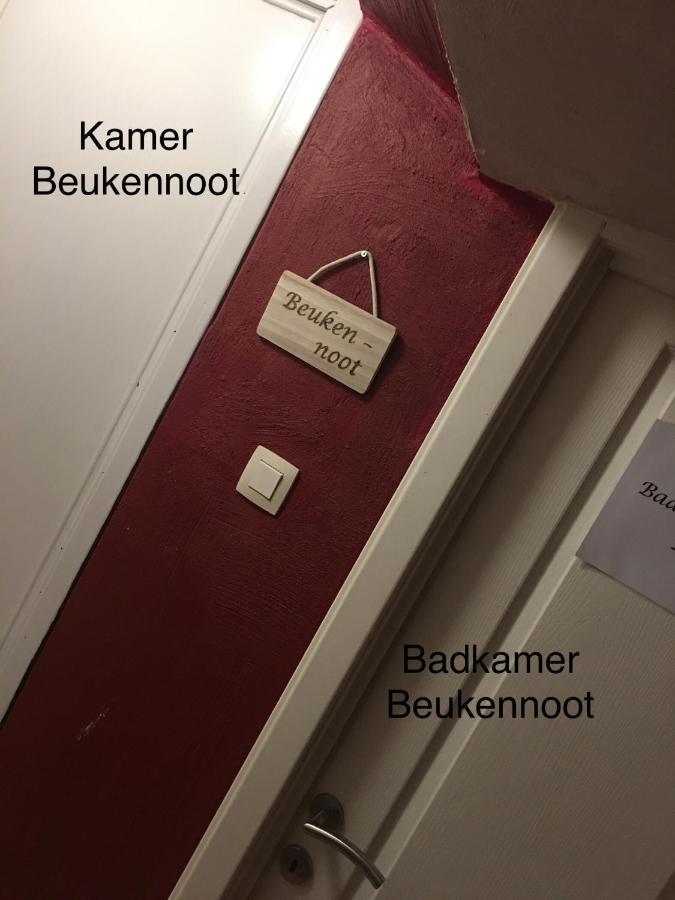Rendeux B&B De Notelaar מראה חיצוני תמונה